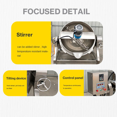 Основное устройство Корпус кастрюли Электрический/паровый/масляный нагреватель