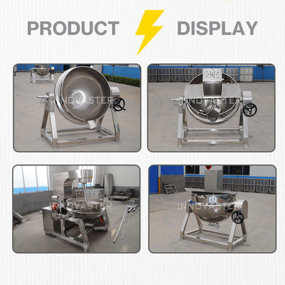 Основное устройство Корпус кастрюли Электрический/паровый/масляный нагреватель