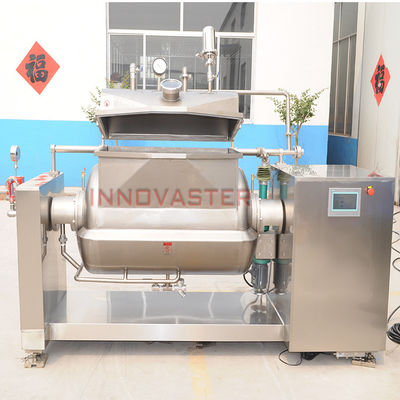 Промышленный вакуумный котёл с жакетом для приготовления вкусных каши