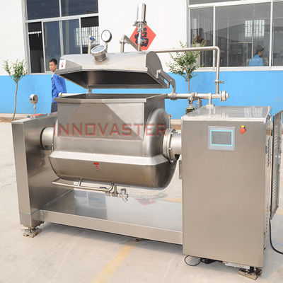 Промышленный вакуумный котёл с жакетом для приготовления вкусных каши