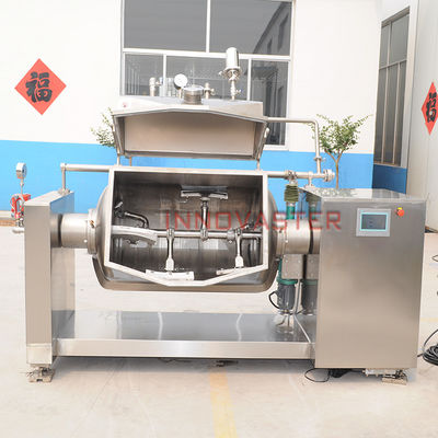 Горизонтальный смеситель для приготовления пищи для пищевых напитков для кокосового сиропа и сахарного сиропа