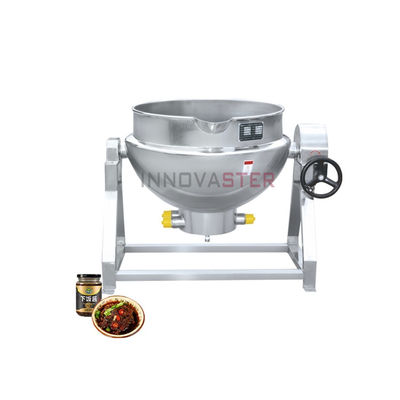 Промышленный чайник с смесителем с наклонным типом