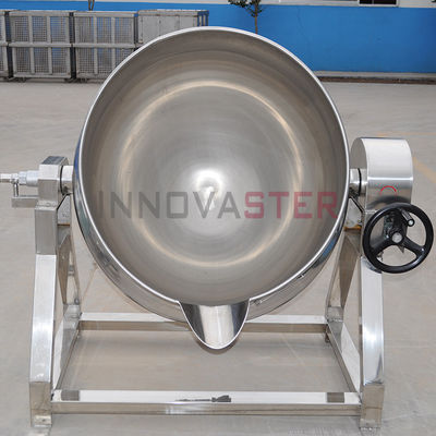 Промышленный чайник с смесителем с наклонным типом