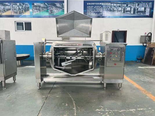 220V/230V/380V/415V/440V Специализированный кокосовый сироп / сахарный сироп паровое отопление вакуум горизонтальный наклон кулинарный смеситель