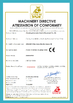 Китай Shandong Innovaster Industrial Equipment Co., Ltd. Сертификаты